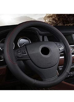 Buy PU Leather Universal Car Steering Wheel Cover 15 inches / 38CM in UAE