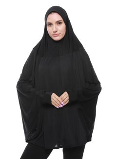 Buy Plain Prayer Veil For Women With Long Sleeves in Egypt