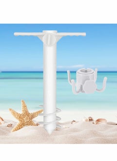 Buy Beach Umbrella Screw Sand Anchor Stand Holder, One Size Fits All, Umbrella Holder Stand Safe for Strong Wind with 4-prongs Hanging Hook in UAE