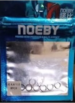 Buy nOEBY Fishing Split Rings in Egypt