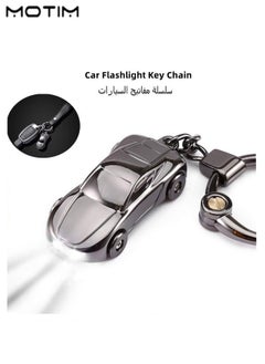 Buy Car Keychain with 2 Modes LED Light Key Rings Flashlight for Men Women Car Decorations Perfect Gifts in Saudi Arabia