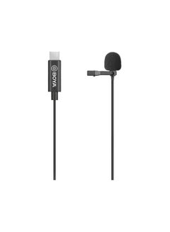 Buy Generic BOYA by-M3 Omnidirectional Lavalier USB C Microphone, Clip-on Lapel Microphone for Android Tablet Laptop Podcast Interview YouTube Video Recording in Egypt
