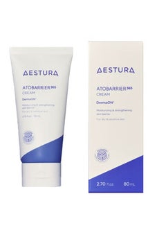 Buy AESTURA ATOBARRIER365 CERAMIDE CREAM | Long Lasting Hydration Facial Moisturizer for Dry & Sensitive Skin | 80ml, 2.7 oz in UAE