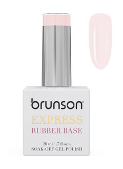 اشتري Brunson Professional Rubber Base Gel 20ml في الامارات