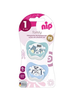 Buy Family Silicone Soother 0-6M, Bear And Horse in UAE