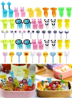 Buy 50 Pcs Food Fruit Fork Picks for Kids Cute Animals Forks for Cake Dessert Pastry Party Supply in UAE