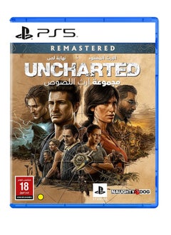 Buy UNCHARTED: Legacy of Thieves Collection - PlayStation 5 in Saudi Arabia