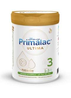 Buy Ultima stage 3 milk for babies 400 grams in Saudi Arabia