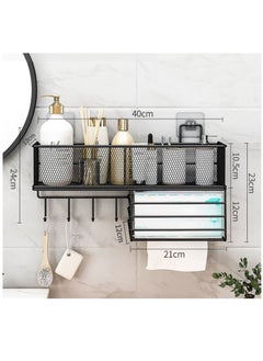 اشتري Bathroom Metal Wire Hanging Wall Basket Extra Large Storage Organization Shelf for Kitchen Bathroom في السعودية