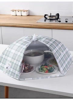 Buy Collapsible Thermal Insulated Food Cover Maintains Hot Food Temperature or Preserves for a Long Period of Time (Random Color) in Egypt