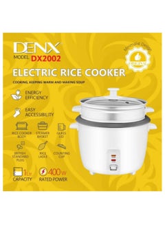 Buy Smart Electric Rice Cooker And Steamer 1 Liter 400 Watt in Saudi Arabia