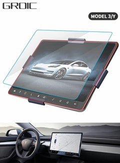 Buy Model 3/Y Tempered Glass Screen Protector 15" Center Control Touchscreen Car Navigation Touch Screen Protector Tempered Glass Anti-Scratch and Shock Resistant for Model 3/Y in UAE
