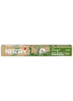 Buy Brazil Coffee Capsules 10Caps - Nespresso Compatible in UAE