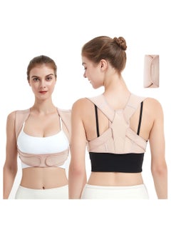 Buy Men and Women Posture Corrector Adjustable Hunchback Support Belt for Neck Shoulder and Back Pain Relief (1 Piece Skin Color) in Saudi Arabia