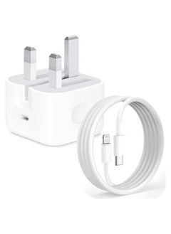 Buy iPhone 20W Fast Charger | USB C Wall Fast Charger with 1m USB C to Lightning Cable Compatible with iPhone 14/14 Pro/14 Pro Max/13/12/SE2020/11/XR/XS Max/X/iPad in UAE