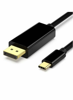 Buy USB C to DP Cable, 4K@60Hz Type C to DP Cord 6ft in Saudi Arabia