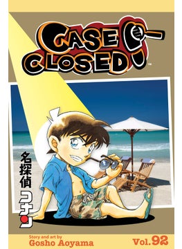 Buy Case Closed, Vol. 92 in UAE