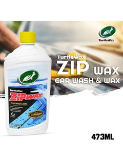 اشتري Zip Wax Car Wash And Wax 473ml 1-Step Carnauba Protection Clean And Shine Turtle Wax في السعودية
