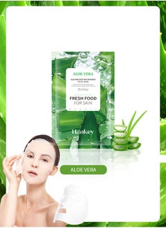 Buy Moisturizing and Nourishing Plant Fruit Mask Moisturizing Deep Hydration and Brightening (Aloe Vera) in UAE