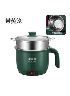 Buy Multi-Function Mini Electric Hot Pot Colorful Cartoon Cooker for Dorms Double-layer stainless steel liner in UAE