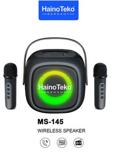 Buy Haino Teko Germany MS-145 Bluetooth Wireless Speaker Black in UAE