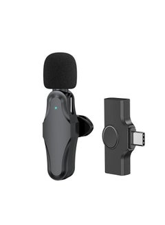 Buy M MIAOYAN wireless lavalier microphone outdoor live broadcast connection interview recording professional wireless microphone Tyep C interface single in Saudi Arabia
