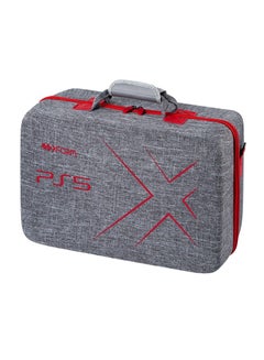 اشتري حقيبة حمل لجهاز PS5 حقيبة سفر متوافقة مع وحدة تحكم PS5، حقيبة بمقبض قابل للتعديل لجهاز PS5 مع حزام (رمادي) في السعودية