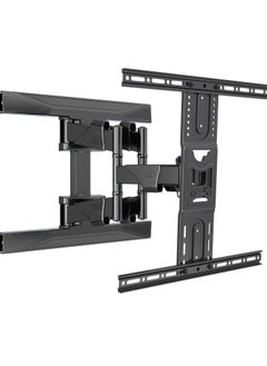 Buy Full Motion TV Wall Mount – Articulating Swivel Bracket for 40”-80” Flat Screen TVs in UAE