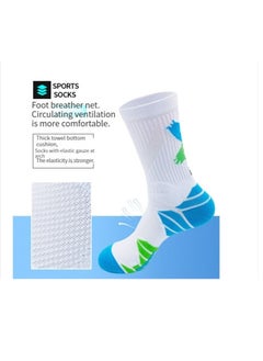 اشتري M MIAOYAN high-tube professional men's and women's actual combat basketball socks towel bottom thickened shock-absorbing high-top tide socks sports elite socks في السعودية