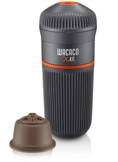 Buy Wacaco DG Kit Black DG Capsule Adapter in UAE