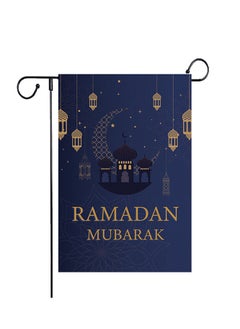 Buy EID Mubarak Garden Flag 12.5 x 18 Vertical Double Sized Islamic Eid Festival Celebration Yard Sign Muslim Ramadan Party Decoration Outdoor（Blue） in Saudi Arabia