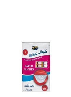 Buy Paper Panties Disposable 7 pcs Size M in Saudi Arabia