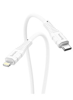 Buy Nano PD silicone 20W fast charging data cable for iPhone in UAE