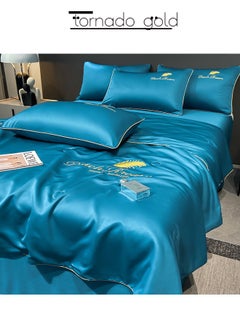 Buy Ice Silk Summer Quilt 4 Sets of Air Conditioning Thin Quilt 180*200cm with Cool Feeling Summer Quilt in Saudi Arabia