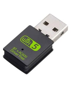 اشتري USB WiFi Bluetooth Adapter, 600Mbps Dual Band 2.4/5Ghz Wireless Network External Receiver, Mini WiFi Dongle for PC/Laptop/Desktop في السعودية
