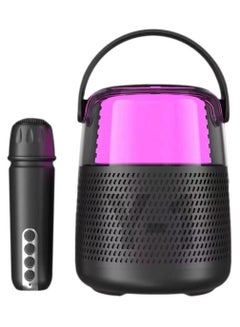 Buy KMS-151 Wireless Bluetooth Speaker with Mic Portable Bluetooth Speaker with Microphone High Sound Quality Speaker with Multi Color Ambiance Light Lantern Design Speaker (Black) in UAE