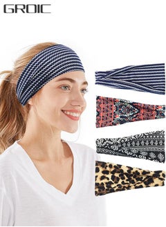 اشتري 4 Pack Women's Headbands Non Slip Fashion Wide Yoga Headbands, Stretchy Sweatbands Yoga Workout Sport Running Hair Bands Summer Elastic Printed Colorful Headbands في الامارات