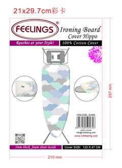 اشتري FEELINGS IRON BOARD COVER COTTON FOR HIPPO SIZE: (122X47cm) في الامارات