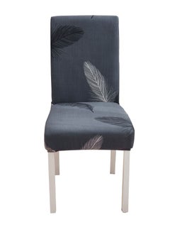 Buy Simple One-piece Stretch Chair Cover in UAE