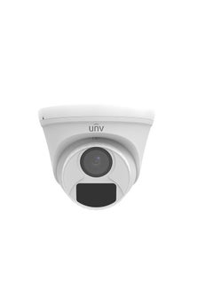 Buy Uniview UAC-T115-F28 Indoor Dome Security Camera 5MP 2.8mm in Egypt