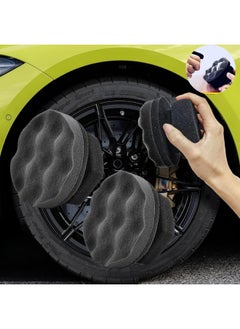 Buy Motrk Pack Of 2 Large Tire Polishing Applicator Pads, Durable And Reusable Hex Grip Tire Polisher Applicator Pads, Tire Gel Foam Applicator Sponge in Saudi Arabia