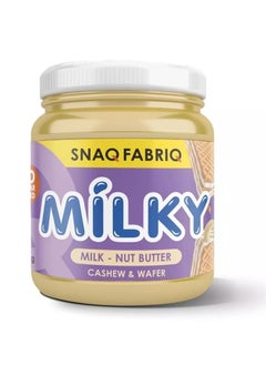 Buy Milky Butter Sugar Free - Nut Butter with Wafer Cashew - (250 g) in Saudi Arabia