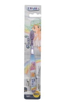 Buy Emma very professional children's toothbrush, various colors in Egypt