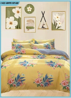 Buy 4 Pcs Floral Comforter Set Yellow Printing Flower Soft Cotton Bedding 2 Pillow Cases, 1 Sheet, 1Quilt Without Core for All Season Duvet Cover Set in Saudi Arabia