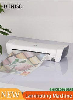 Buy Laminating Machine Hot and Cold Laminating Machine For Document Photo Picture Certificate Laminator Machine White in Saudi Arabia