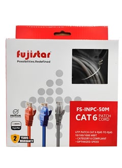 اشتري FS-INPC-50M CAT6 Patch Cord – 50 Meter High-Speed Ethernet Cable RJ45 to RJ45 Connector Category 6 Compliant في السعودية