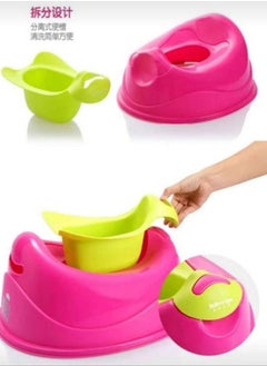 Buy Multi-Colored Potty Training Toilet Seat For Children in Egypt