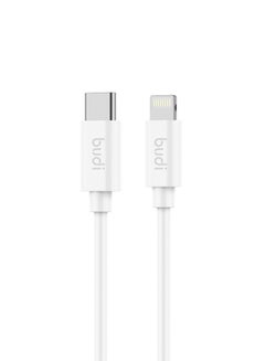 Buy IPhone Charger Cable From USB C Port to Lightning Port for Fast Charging 1M in Saudi Arabia