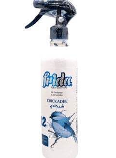 Buy Frida Spray Air Freshener Chickadee 460 Ml in Egypt