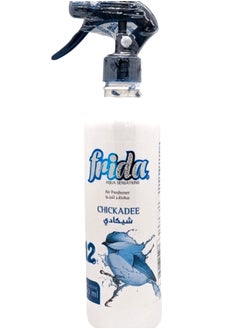 Buy Frida Spray Air Freshener Chickadee 460 Ml in Egypt